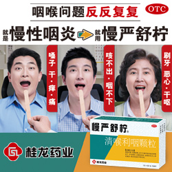 PC蛋蛋手机版_全球彩票-官方版下载